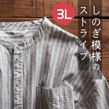 서울리 Lee 시노기 무늬 스트라이프 3L 셔츠 블라우스