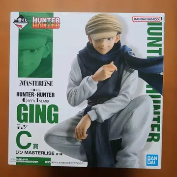 HUNTER x HUNTER 제일복권 GREED ISLAND C상 진