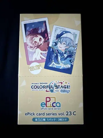 프로세카 에피카 ePick Card 23C 미개봉 1BOX