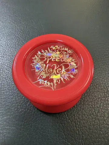 요요잼 스피도 메이커