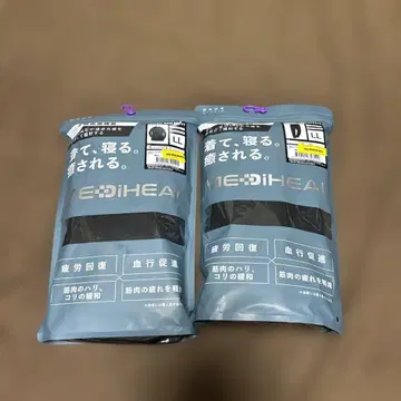 워크맨 메디힐 긴팔 셔츠 & 롱 팬츠 블랙 LL 새상품