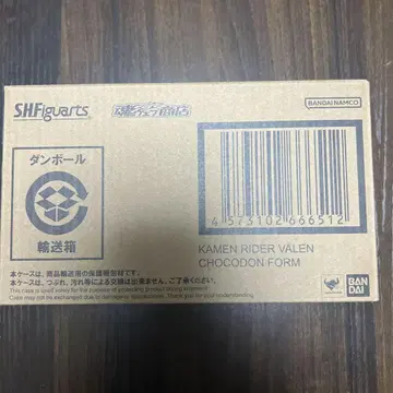 S.H.Figuarts 가면라이더 발렌 보너스 부품 결품
