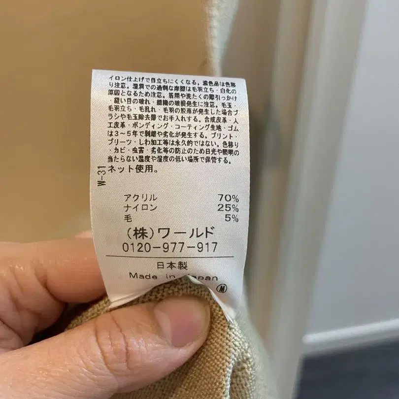 7번째 상품 이미지