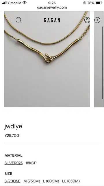 GAGAN jwdiye 목걸이