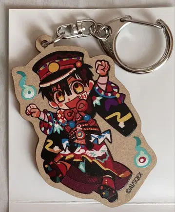 지박소년 하나코 군 10주년 뮤지엄 우드 키링 하나코 군