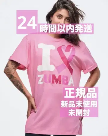 정품 미사용 새상품 미개봉 ZUMBA T셔츠 옅은 핑크 완판템