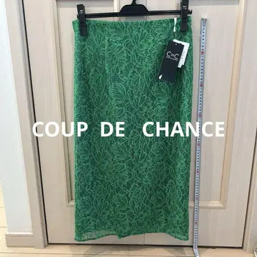 택 포함 새상품 Coup de Chance 그린 레이스 타이트 스커트