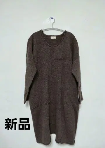 새상품 미사용 아라클리티 식민지 니트 튜닉