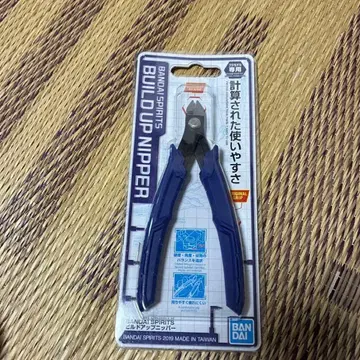 BANDAI BUILD UP NIPPER