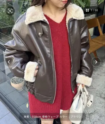 Chico 브라운 퍼 옷깃 봄버 가죽 자켓