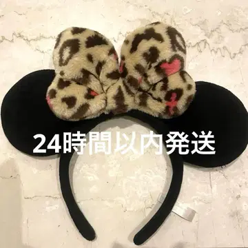 디즈니 레오파드 무늬 핑크 머리띠