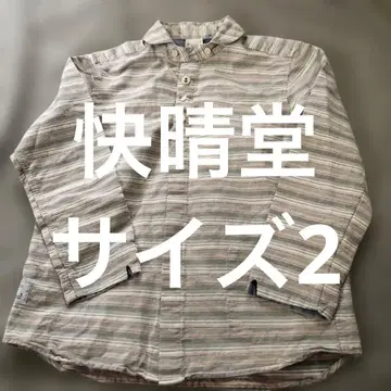 카이세이도 긴제 8분 소매 블라우스 사이즈 2