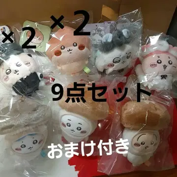 치이카와 할로윈 계절이잖아 마스코트 9개 세트 덤 포함