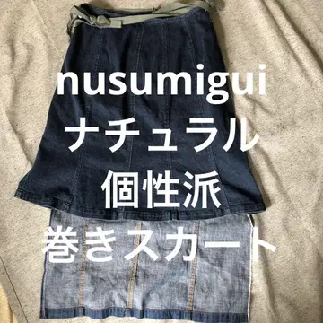 레어 nusumigui 다크 데님 3색 절개 내추럴 원포인트 랩 스커트