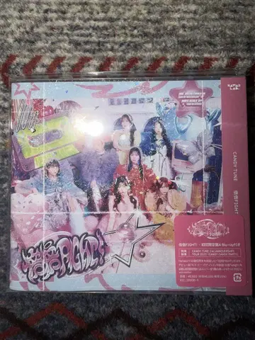 CANDY TUNE 배배FIGHT! 초회 한정판 A Blu-ray 포함