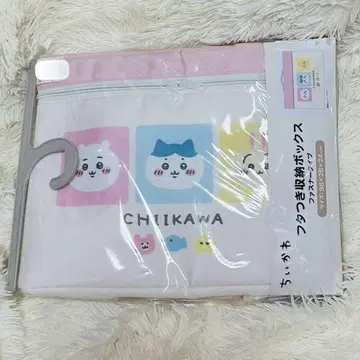 치이카와 (먼작귀) 뚜껑 포함 수납 박스 Birthday
