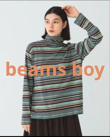 beams boy 멀티 보더 티셔츠