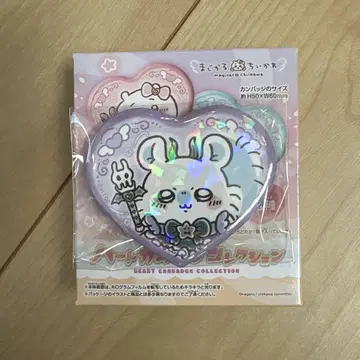 마법사 치이카와 하트 캔배지 모몽가