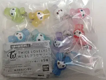 TWICE LOVELYS 메지루시 액세서리 전 9종 컴플리트