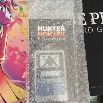 HUNTER x HUNTER 클리어 패스 케이스 헌터 라이선스 2