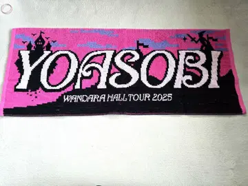 YOASOBI WANDARA HALL TOUR 2025 타월