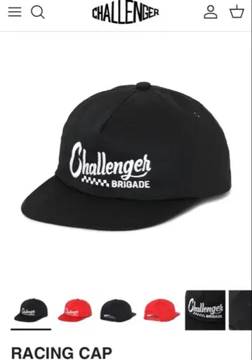 CHALLENGER RACING CAP 챌린저 캡