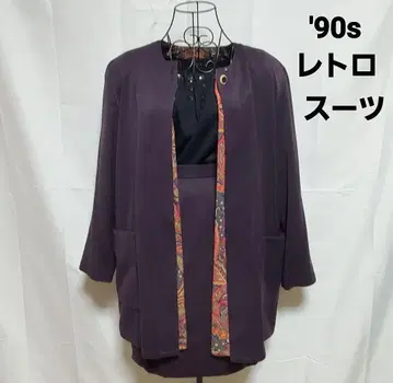 90s 레트로 고급 수트 11호 사이즈