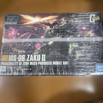 1/144 HGUC MS-06 자쿠II [기동전사 건담]