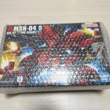 HGUC 1/144 사자비