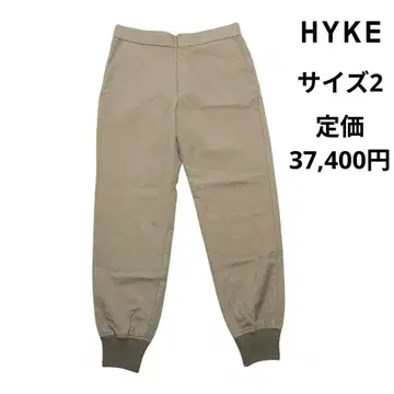 HYKE 울모헤어 리브 팬츠 베이지 사이즈 2