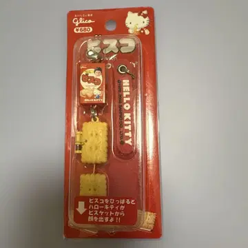 키티 스트랩 비스코