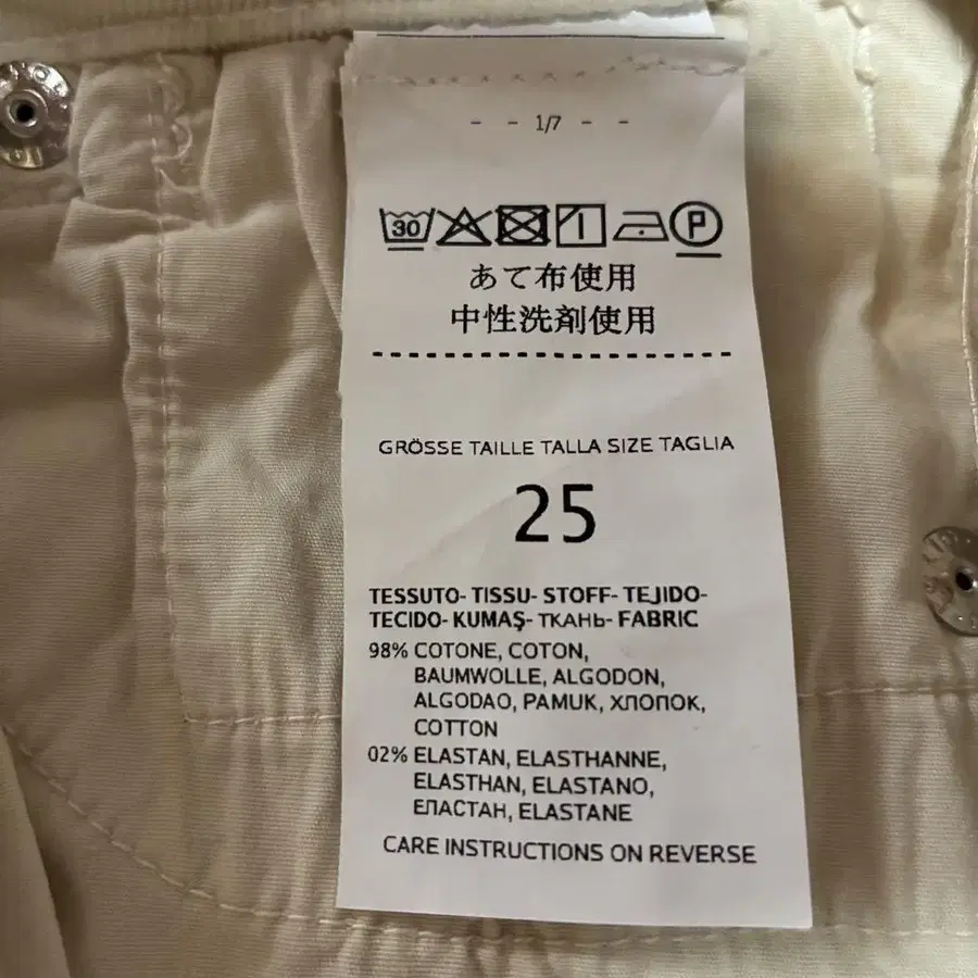 10번째 상품 이미지