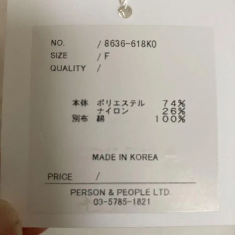 4번째 상품 이미지