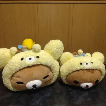 리락쿠마 꿀의 숲 가을 수확제