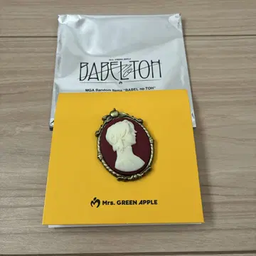 미세스 그린애플 바벨탑 랜덤 아이템 카메오 핀즈 B 오모리 모토키