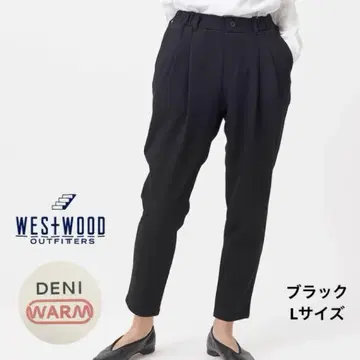 Westwood Outfitters 턱 테이퍼드 팬츠 L 블랙 속기모