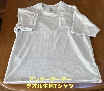 UNDER ARMOUR 그린 민트 반팔 티셔츠