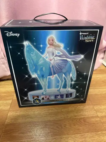 디즈니 Disney Wishing Stars 해피 복권 A상 엘사