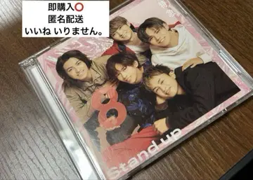 초특급 CD Blu-Ray