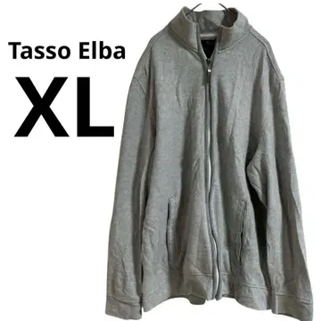 가격 인하 환영 Tasso Elba [ XL ] 그레이 트레이닝복 깔끔함