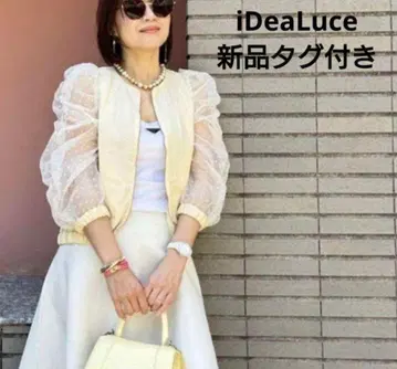 이데아루체 iDeaLuce 도트 블루종 이데아루체 도트 블루종