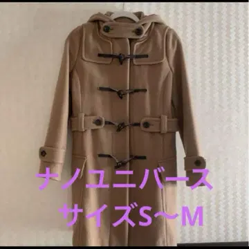 나노 유니버스 더플 코트 S