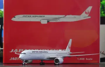Phoenix JAL A350-1000 1:400 다이캐스트