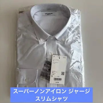 새상품 유니클로 슈퍼 논아이론 저리 슬림 셔츠 버튼 다운 S
