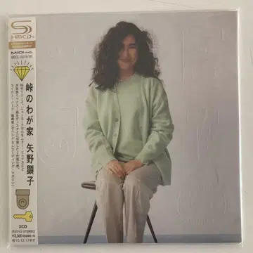 새상품급! 종이 자켓 2CD 토우게노 와가야 / 야노 아키코