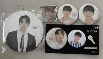 SEVENTEEN SEUNGKWAN 승관 캔 배지 세트