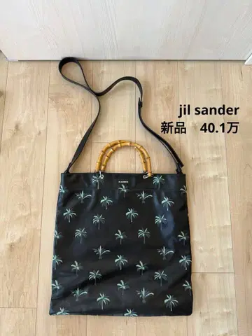 [미사용 새상품] 40.1만 jil sander 가죽 2way 쇼핑백