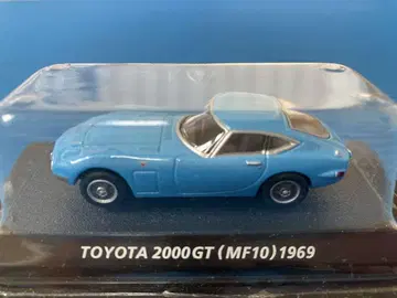 절판 명차 도요타 2000GT (MF10) 1969 미니카 코나미