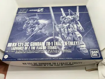 HG 1/144 건담 TR-1 [하이젠슬레이]
