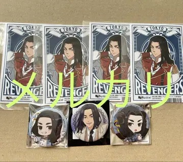 도쿄 리벤저스 캔뱃지 브로마이드 바지 케이스케 세트